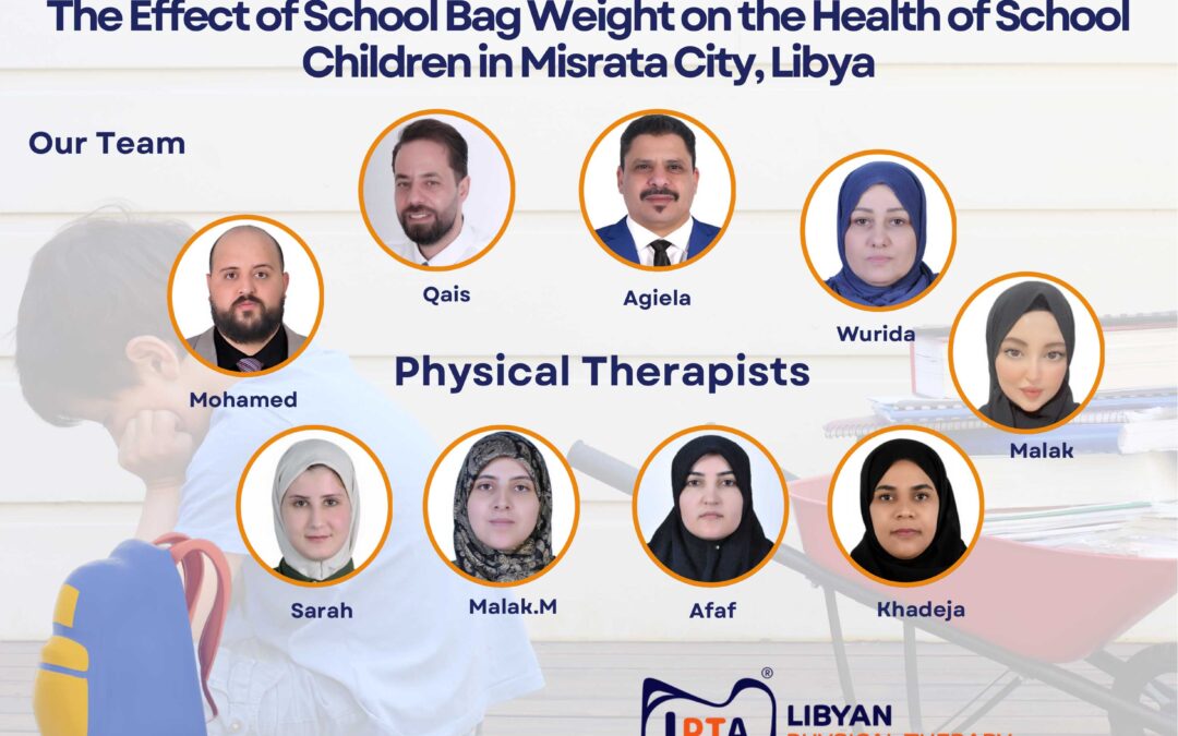 The Effect of School Bag Weight on the Health of School Children in Misrata City, Libya