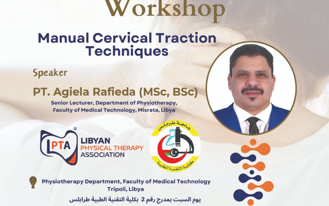 Manual Cervical Traction Techniques
