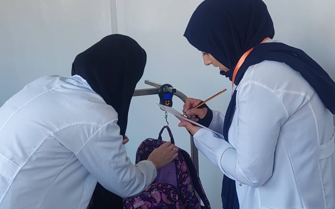 The Effect of School Bag Weight on the Health of School Children in Misrata City, Libya