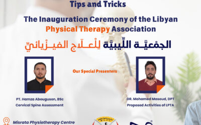 Clinical Assessment of Cervical Spine
