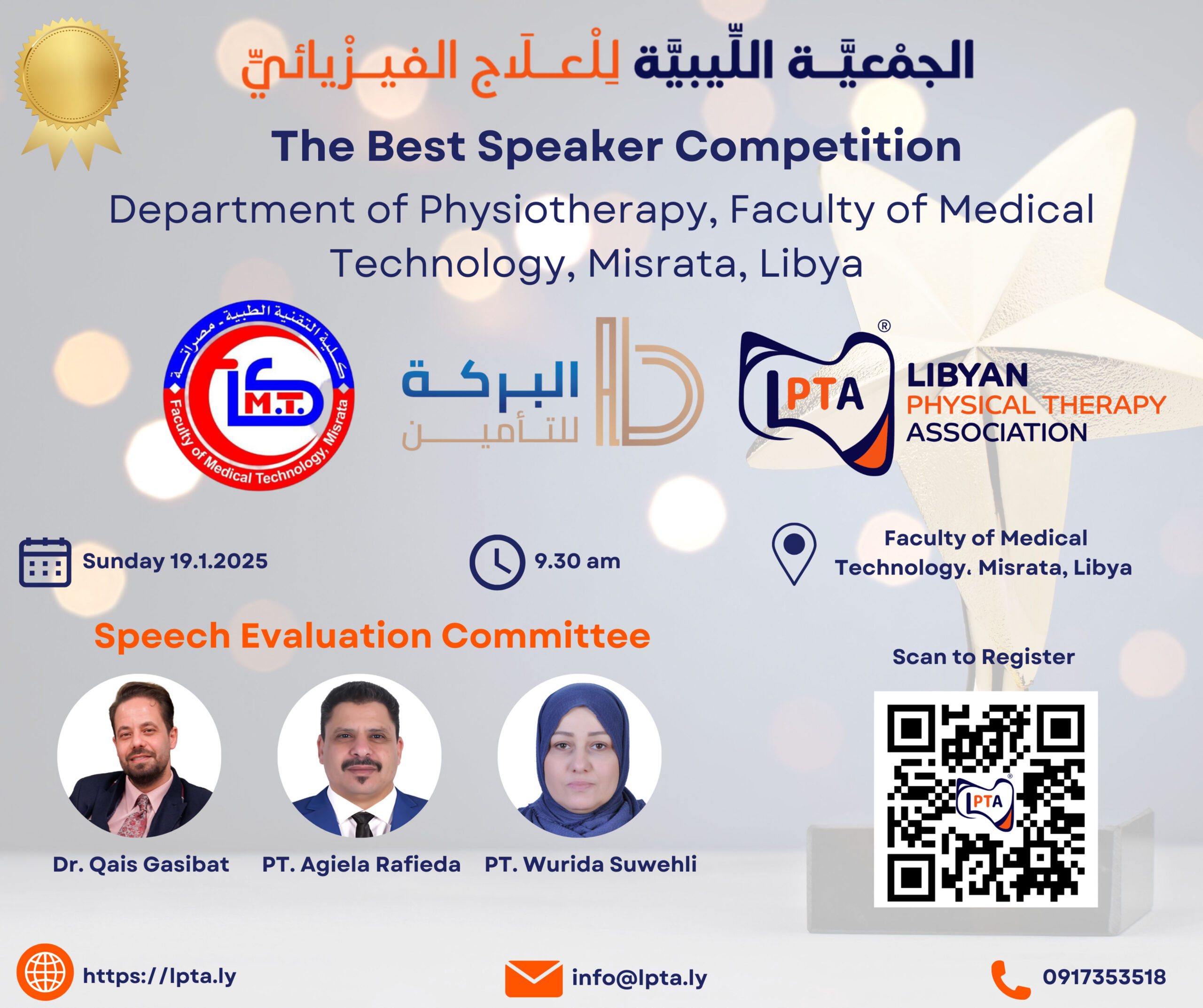 The Best Speaker Competition in Physiotherapy 2025