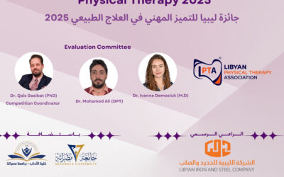 The Libyan Award for Professional Excellence in Physiotherapy 2025