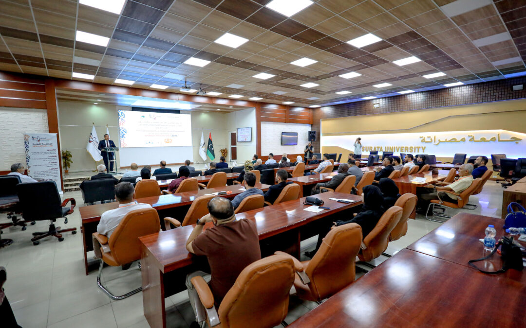 Libyan–Arab Scientific Day