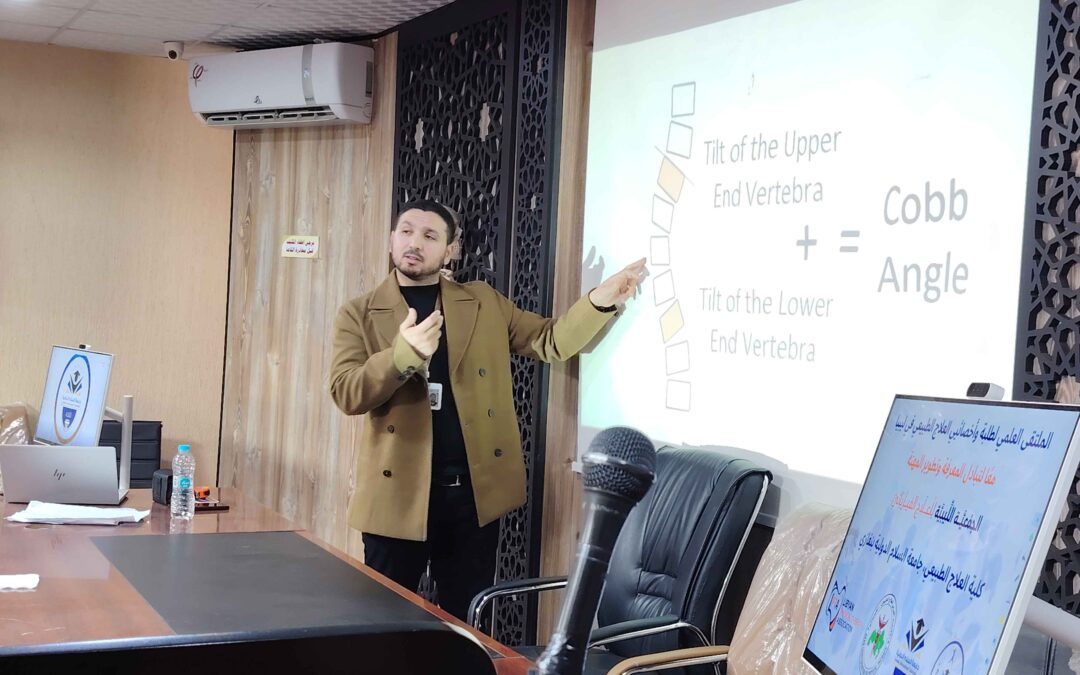 Scientific Exercise Approach to Scoliosis Workshop